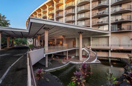 Hilo Hotel | Hilo Hawaiian Hotel, Trademark Collection by Wyndham