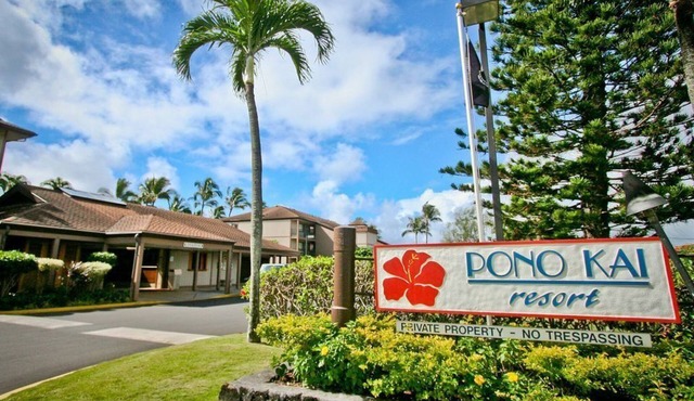 Pono Kai Resort-Kapaa Hawaii-Isle of Kauai- Beachfrontn 8-30-25 to 9-06-25 ONLY