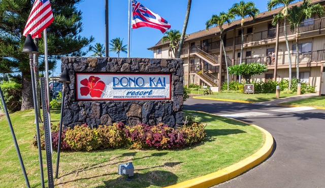 Suite in Building K at Pono Kai Resort on Kauai's Bike Path, Tennis View Condo