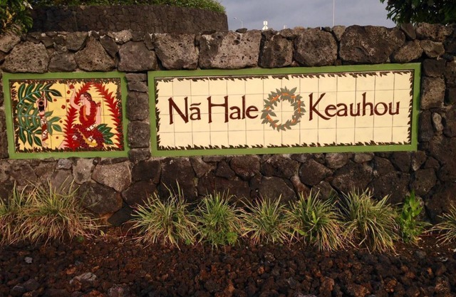 Hale Kona Kai Kailua 