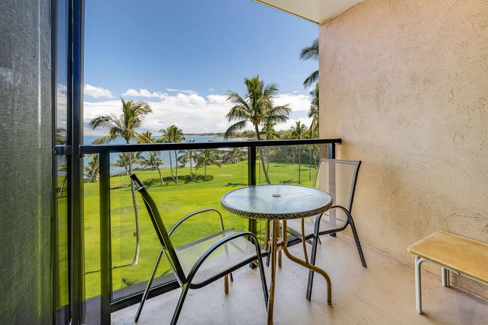 Photo of Patio Balcony in Kihei