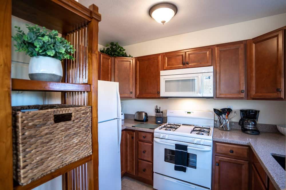 Photo of Kitchen in Kihei