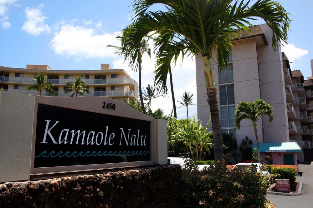 Photo of Outdoor in Kihei