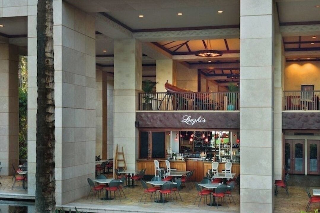 Photo of Outdoor in Ko Olina