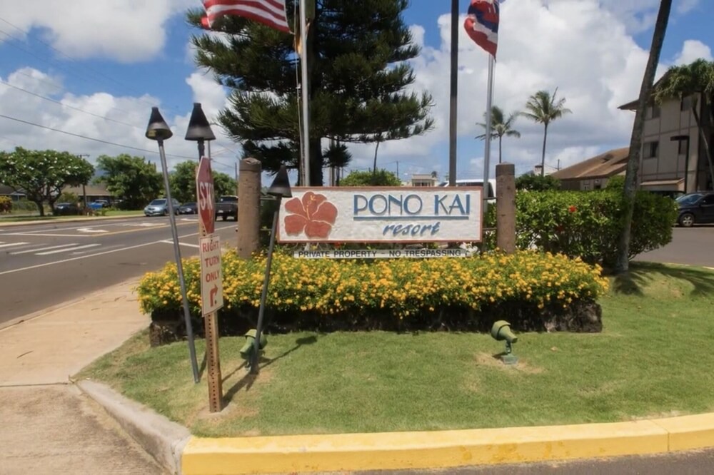 Photo of Outdoor in Kapaa