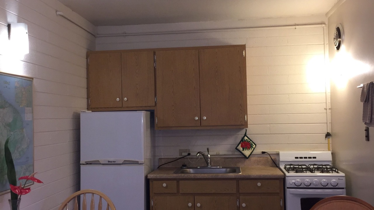Photo of Kitchen in Hilo
