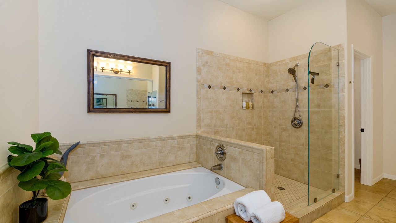 Photo of Bathroom in Kamuela