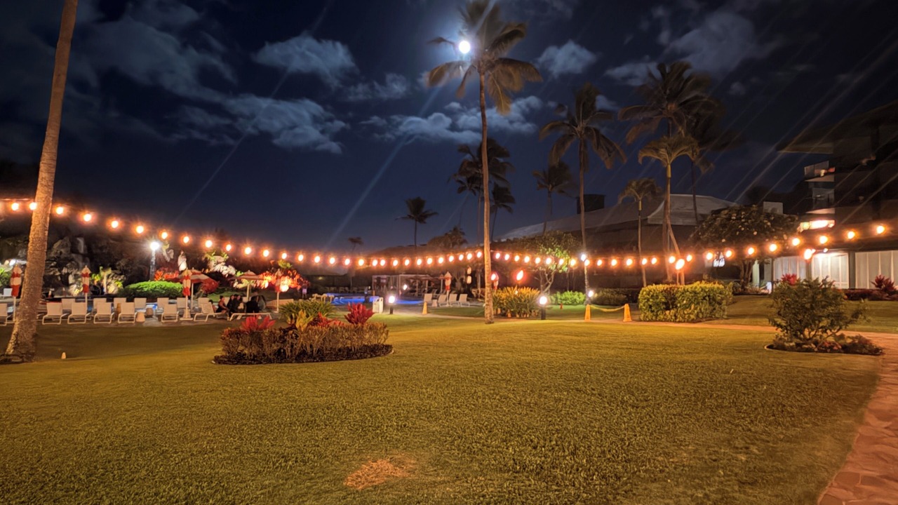 Photo of Outdoor in Hanamaulu