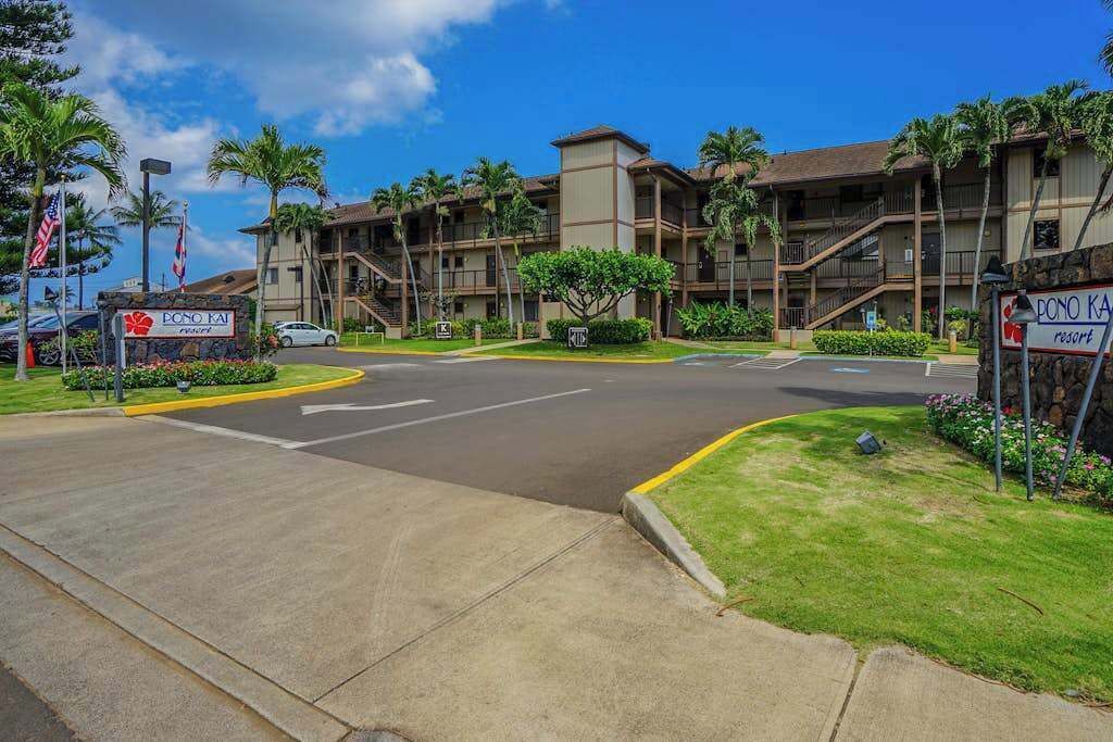 Photo of Outdoor in Kapaa