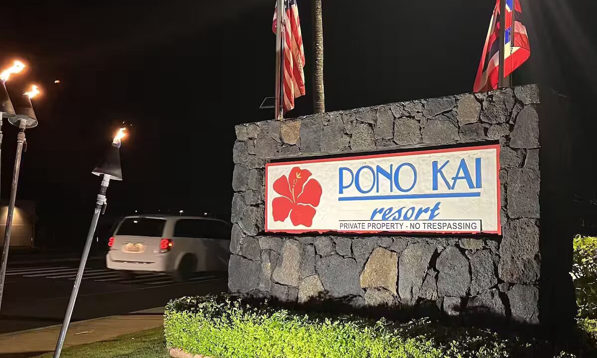 Photo of Outdoor in Kapaa