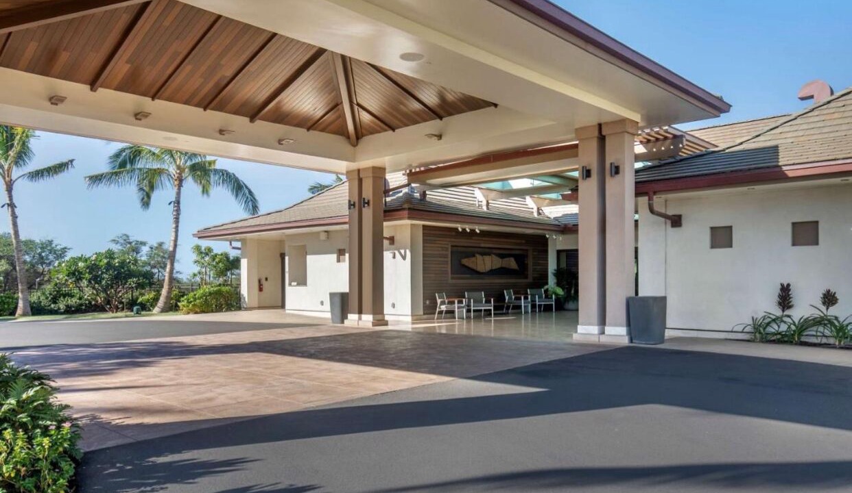 Photo of Patio Balcony in Kihei