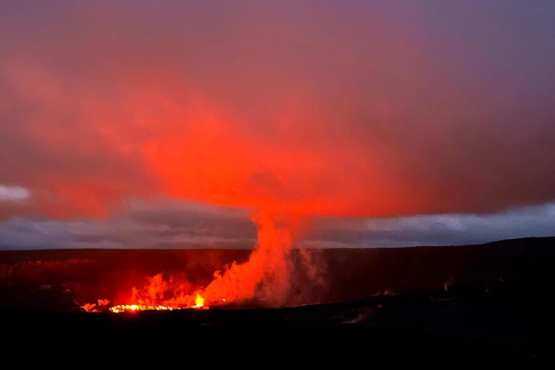 Photo of Others in Volcano